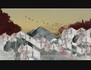 Geskia! - Constract Contrast