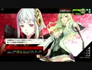 【EX】ACEになりたいサイコクラッシャーその6.mp4