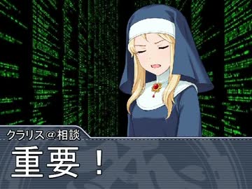 本当は怖くない初心者PL達のソード・ワールド２．０　キャラ紹介編