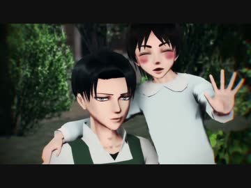 【進撃のMMD】ifの話【モデル配布】
