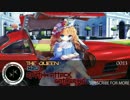M2U - The Queen Rhythm Attack Gathering Mix
