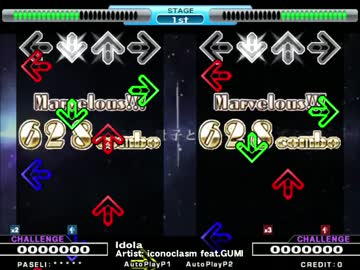 【DDR】CSP Idola 鬼【譜面確認・ハンドクラップ】