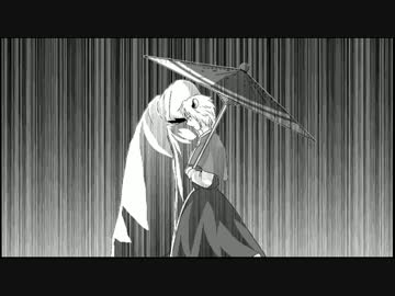 【不続合同】　蛇の目～雨中に死体を探す話～　【東方手書き劇場】
