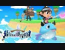 ポケモンXYで宣伝されたゲームフリーク製リズムアクションを実況part3