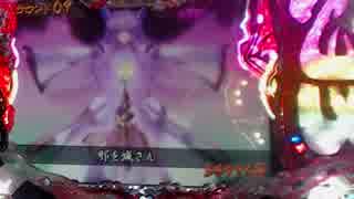 【パチンコ】戦国乙女３ミドル15回目　　まだ見ぬプレミアを求めて