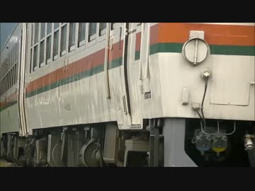 【のら】高山本線を走行するキハ40系　その04