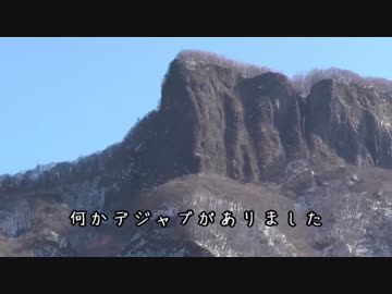 3万円でぶらり甲信自転車旅　群馬県上野村～長野県佐久市その３