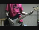 【GLAY】BLEEZE　ベース弾いてみた　４９