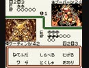 【実況】ポケモンカードGBまったり牛耳る初プレイ 27 -バトルクラブ編-