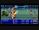 【俺流大河ドラマ！！】ファイナルファンタジー４(PSP)実況【17】