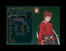 【TOS】　天使と世界再生の旅　Part4　【実況】