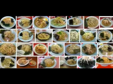 【永井先生】雑談(2014/7/2)