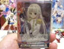 やる相手いないのにアンジュ・ヴィエルジュ買ってみた蒼空の変転世界編