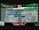 【B4イベ】ゆっくり財布ブレイクするボーダーブレイク 19コイン目 前半