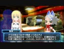【武装神姫BATTLE MASTERS mk2】 VS神宮司八郎 セリフ集