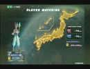 アルゴZENKAIバトルロイヤルvol.031