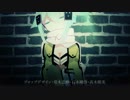 【みぃぬこ】Deep affection 歌ってみた【アニソン作って歌ってみた企画】 