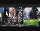 【五井チャリ】0618ブレイブルー 水曜ランバト153 決勝他