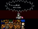 SFC　ジョジョの奇妙な冒険　BGM　激闘