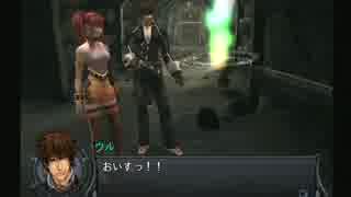 【初見】SHADOW-HEARTS-Ⅱ【実況】part15