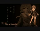 【バンプラP】Imago　修正版【オリジナルひとふた曲】