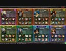 【LoV3】落ち着きたいうｐ主のLoV76【オリハルD】