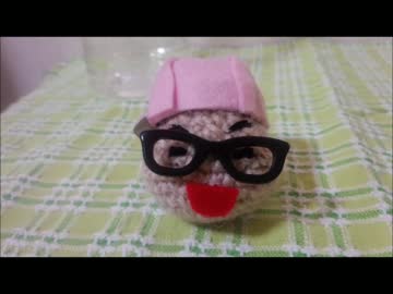 せらみかるさんを編んでみた