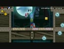 【実況】Newスーパーマリオブラザーズ・Wiiがやりたい・・・【Part7】
