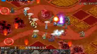 【千年戦争アイギス】熱砂の剣士:熱戦 神級【ネタ】