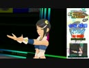 【アイドルマスターDS】X432Rで、絵理ちゃんもう一度 (720p)