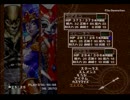 【クロノクロス】男2人が時を駆け巡るpart27前編【実況】