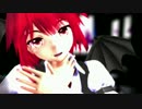 【MMD】覚醒ここぁでMasked bitcHを踊ってもらいました【着衣ver】