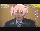 選挙議員ののむ☆ラギカ OP