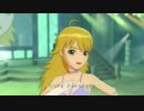 【美希】My Best Friend フローラルチェッカー