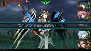 デモンゲイズ　グローバルエディション実況プレイ part06