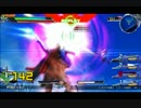 【ルーZ】ガンダムチーム、出撃よ！【エル魔窟】