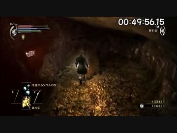 ありなし浮遊#3