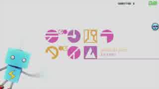 【ＰＤＡカバー】デンパラダイム【モジュール：ＢＢ＋レーシング】