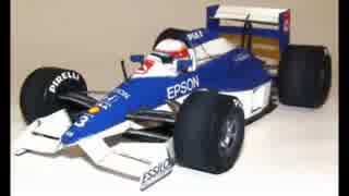 忙しい人のための　ペーパークラフト組立 Tyrrell HONDA 020