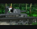 「ガールズ＆パンツァー　戦車道、極めます！」《第一話》