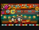 太鼓の達人(モモイロVer.)　迅風丸　全一