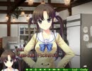 社会復帰にエロゲを実況するだよシュクレ実況part37(5)