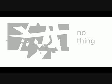 【重音テト】アリフレタ【オリジナル】