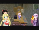 【Minecraft】底辺の黒歴史クラフト【ゆっくり＆VOICEROID実況】part.46