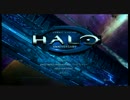 【HALO:CEA】長きレジェンドの旅　ＥＤ、そして...