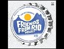 So Resta A Porta Se Abrir Feat. Carlos Dafe / Friends From Rio