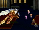 【TAP】 改造版 ロマンシング サガ3 Part 13