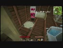【Minecraft】Eldaria Islands!! part3【VOICEROID＋ゆかりさん】