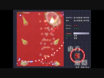 【実況】東方大好き君のシューティングゲーム【Part3】