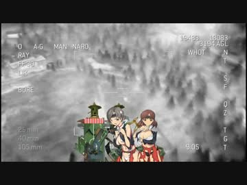 【ゆっくり実況】CallofDuty4いい加減字幕付けて実況 ミッション5